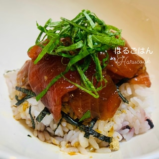 とろんと美味しい!まぐろの漬け丼♡